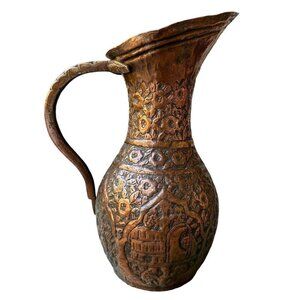 VTG Copper Jug Pitcher 11 Inch Hand Hammered Jerusalem Israel Floral Lion Couple